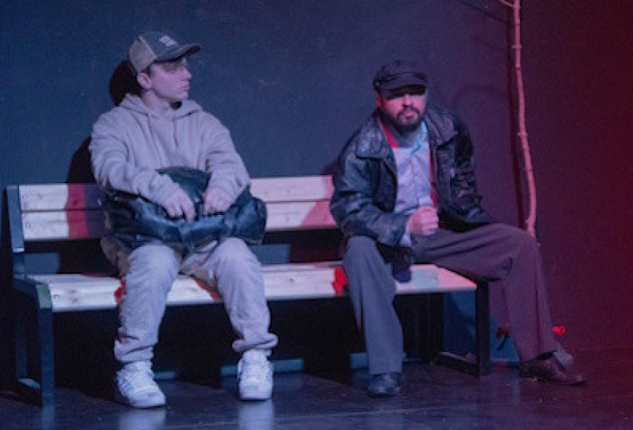 над Пропастью во Ржи