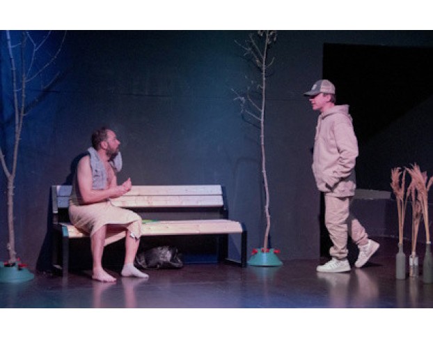 над Пропастью во Ржи