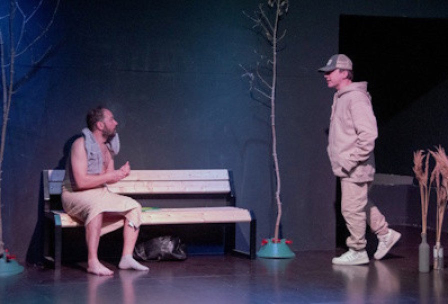 над Пропастью во Ржи