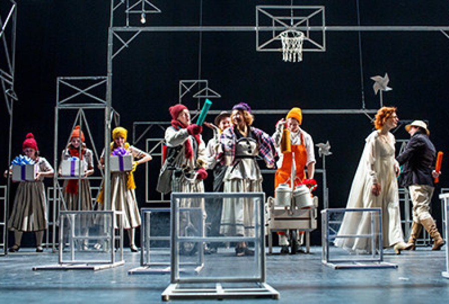 Наш Городок