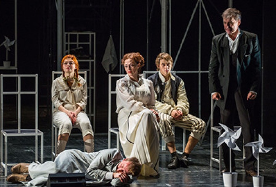 Наш Городок