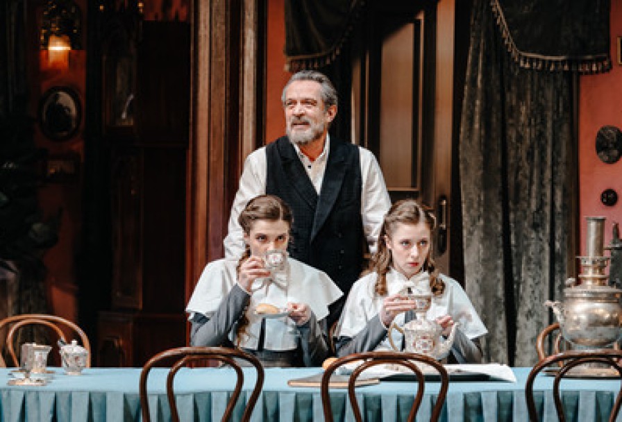 Наследники