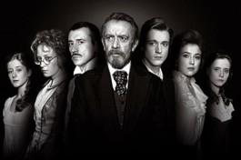 Наследники