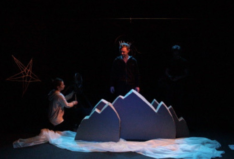 Научи Меня Летать