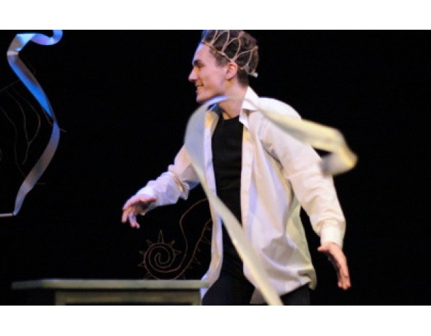 Научи Меня Летать