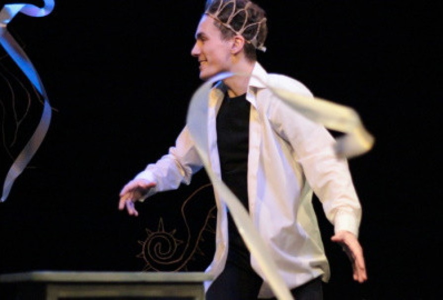 Научи Меня Летать