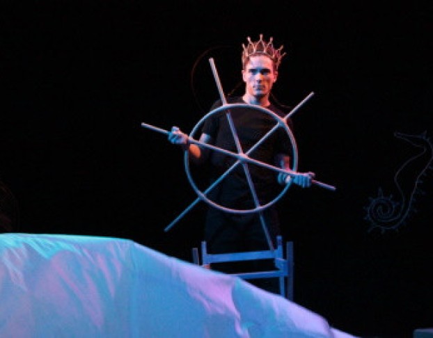 Научи Меня Летать