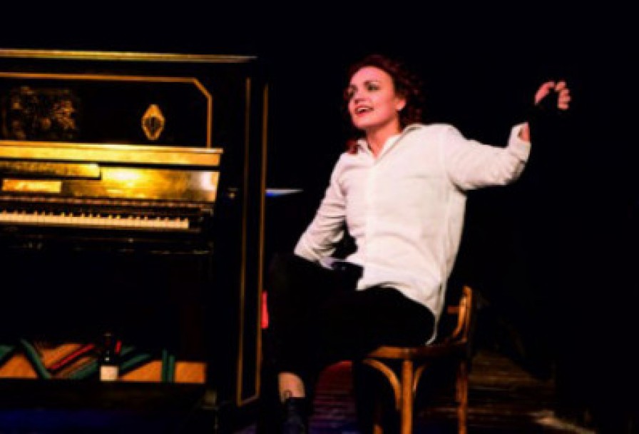 не Боюсь, что Люблю