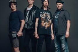 не Менее Пяти Оборотов