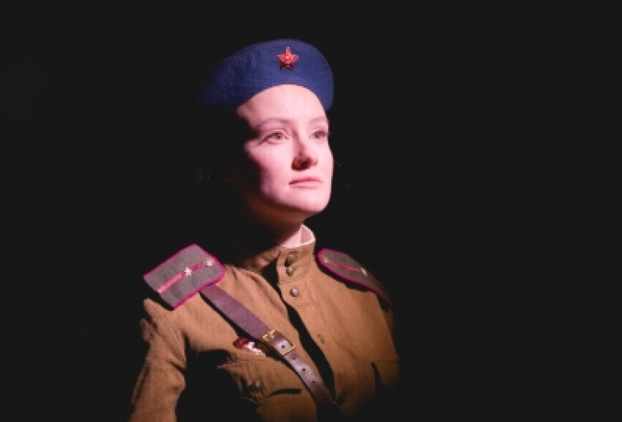 не Покидай Меня