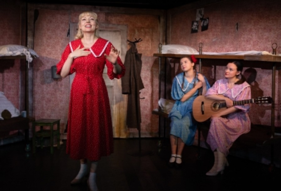 не Покидай Меня