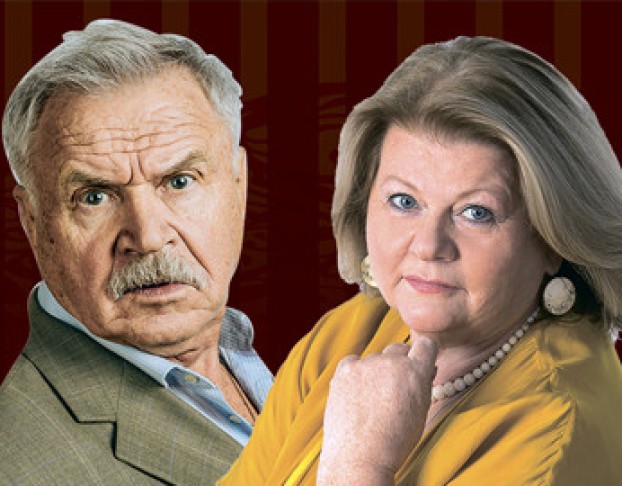 не в Свои Сани не Садись