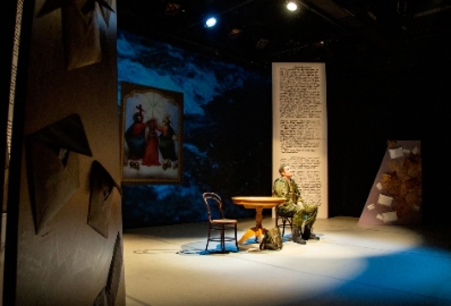 Неотправленные Письма