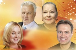 Незамужняя Женщина