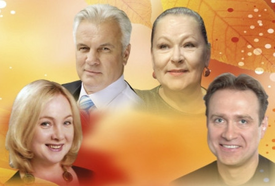 Незамужняя Женщина