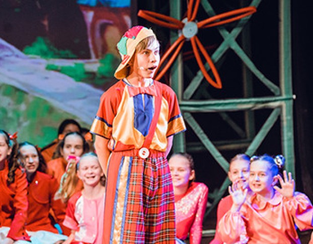 Незнайка и Его Друзья