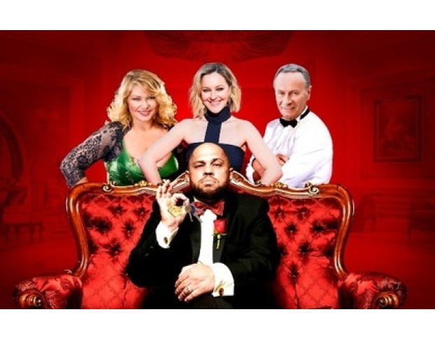 ни Дать, ни Зять