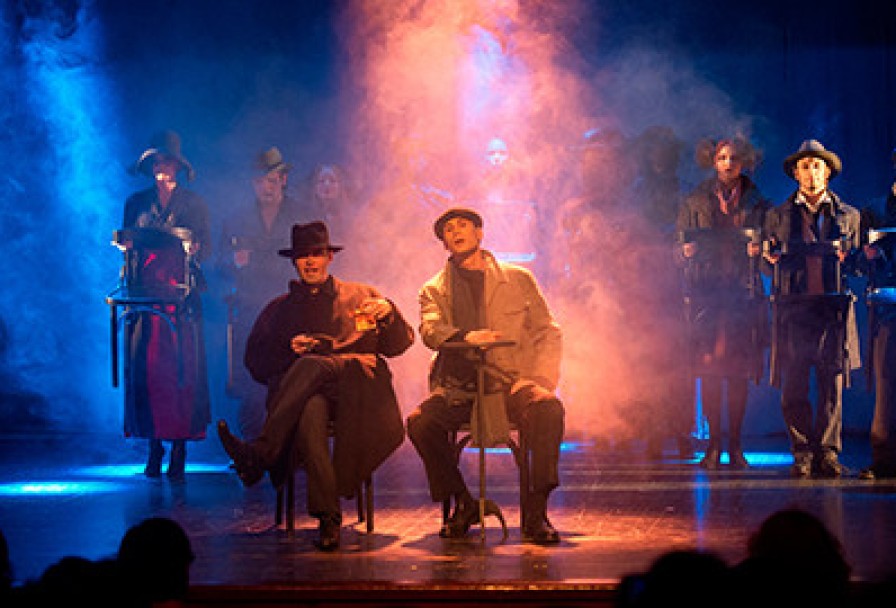 Ночные Дороги