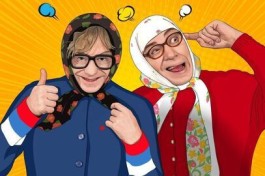 Новые Русские Бабки