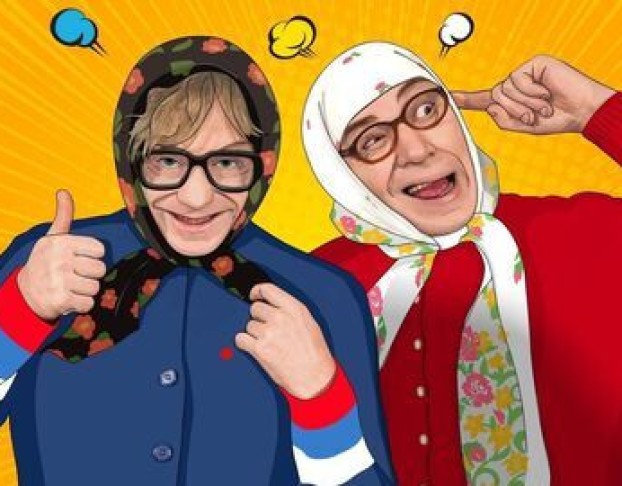 Новые Русские Бабки