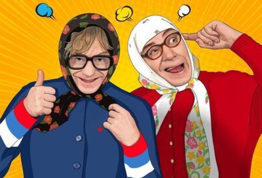 Новые Русские Бабки