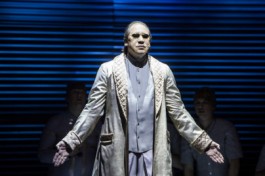 о Дивный Новый Мир