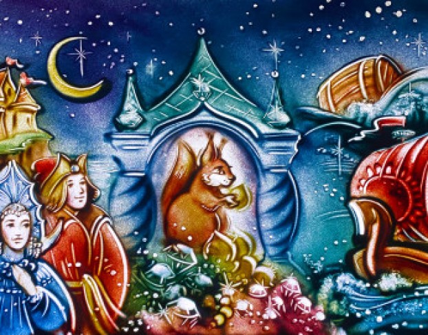 о Царе Салтане