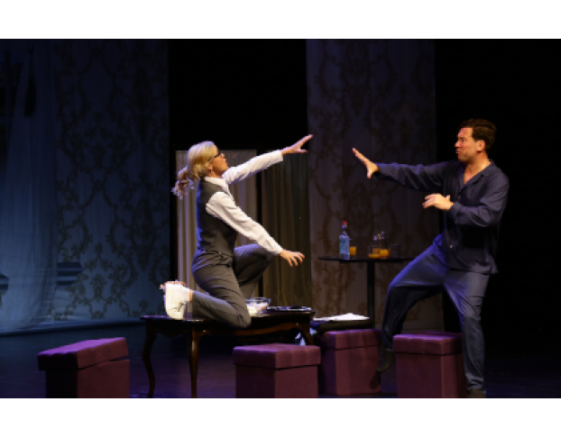 Обед для Грешников