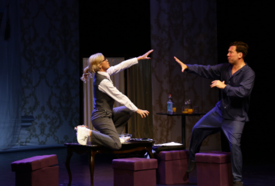 Обед для Грешников