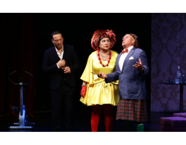 Обед для Грешников