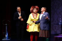 Обед для Грешников