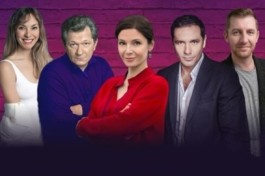 Обними Меня