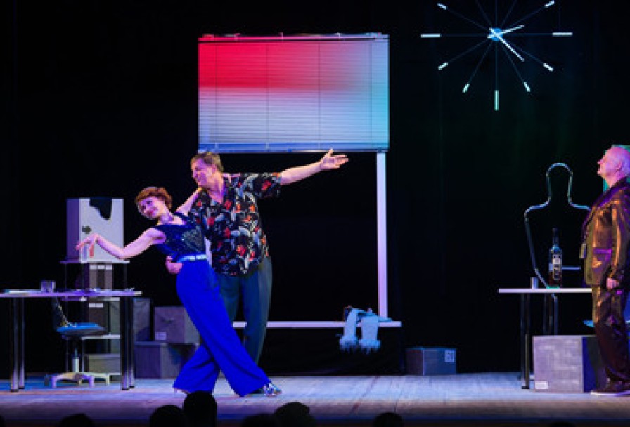 Ограбление в Полночь, или Счастье в Сейфе