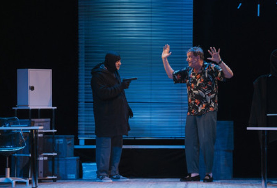 Ограбление в Полночь, или Счастье в Сейфе