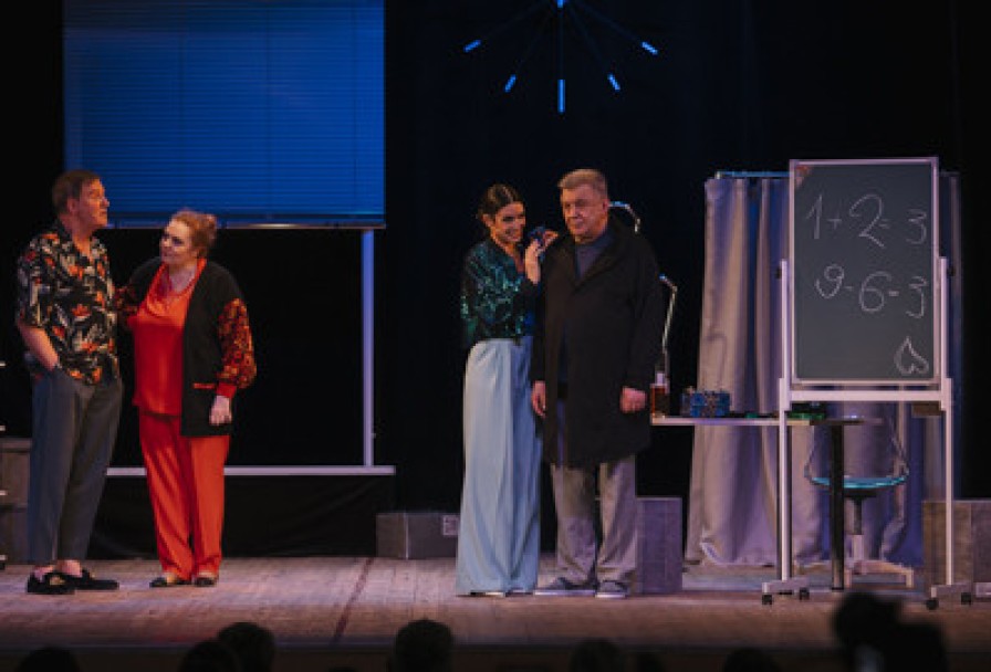 Ограбление в Полночь, или Счастье в Сейфе