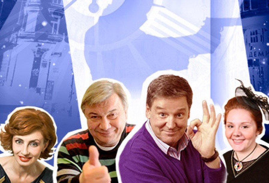 Ограбление в Полночь, или Счастье в Сейфе