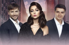 Охота на Мужчин