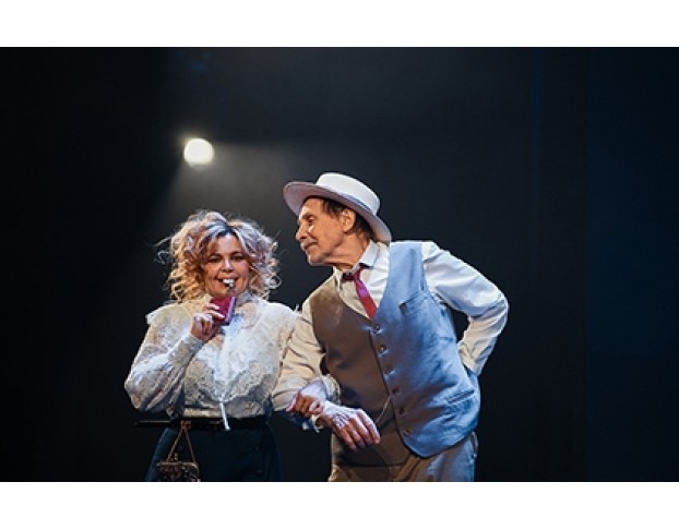 Он, Она и Чехов