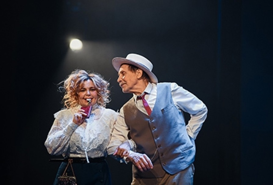 Он, Она и Чехов