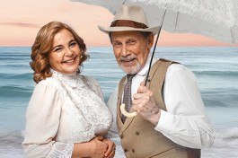 Он, Она и Чехов