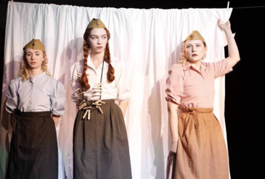 Они Все-Таки Были Девчонками