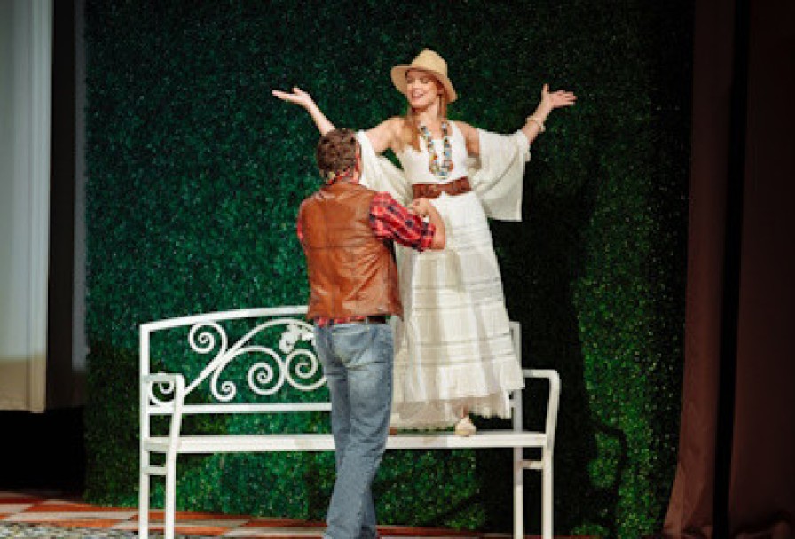 Опасные Игры