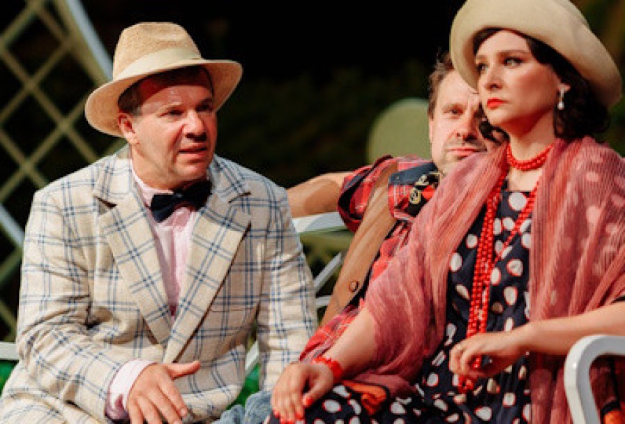 Опасные Игры