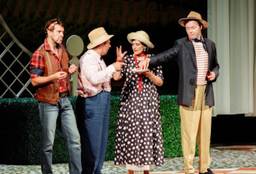 Опасные Игры