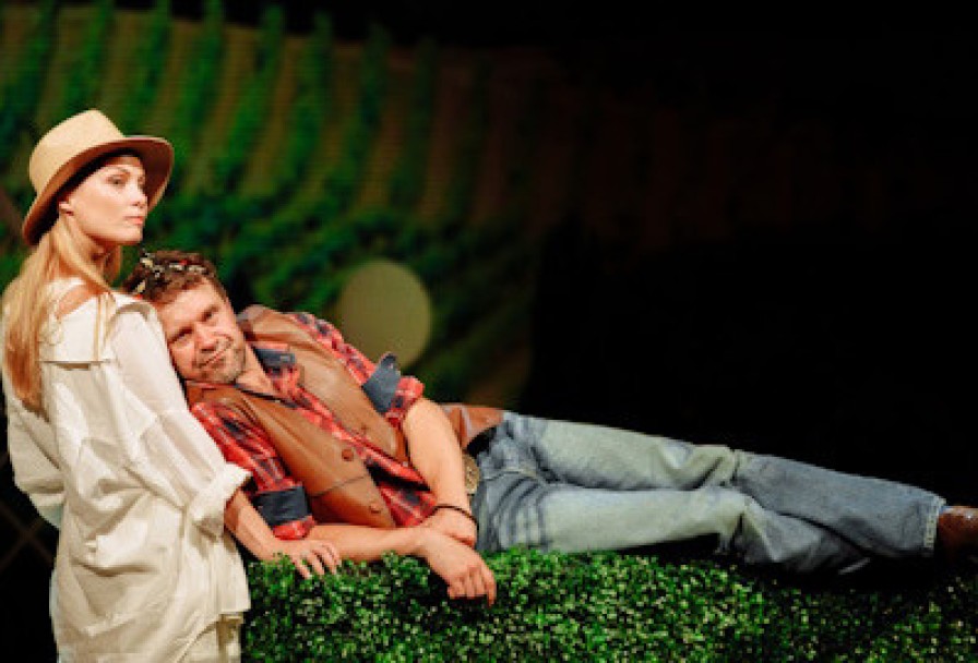 Опасные Игры