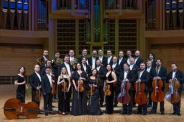 Оркестр Виртуозы Москвы Виртуозный Поединок