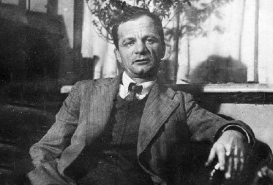 Оружие Сердец