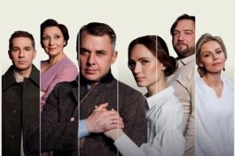 Осенний Роман