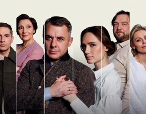 Осенний Роман