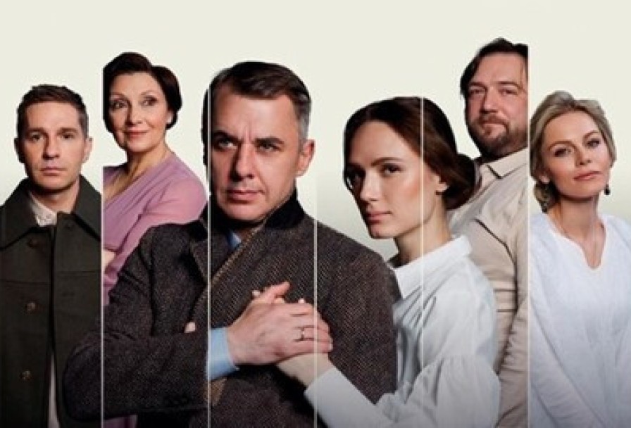 Осенний Роман